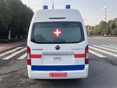 Chengli Heavy Industry Automobile CLH5031XJHB6 ambulance