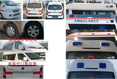 Chengli Heavy Industry Automobile CLH5031XJHB6 ambulance