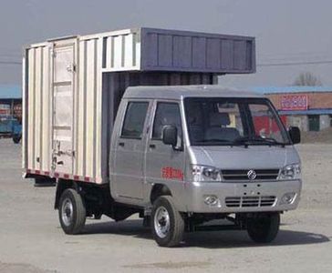 Dongfeng  DFA5020XXYD40QDACKM Box transport vehicle