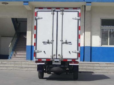 Dongfeng  DFA5020XXYD40QDACKM Box transport vehicle