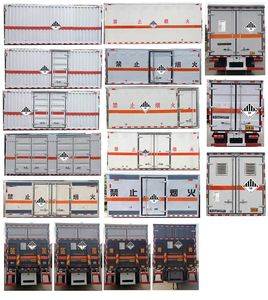 Dali  DLQ5121XZWEQ6 Miscellaneous dangerous goods box transport vehicle