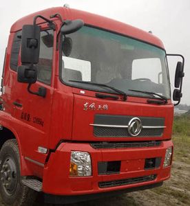 Dongfeng  EQ5120ZDJS5 Compressed docking garbage truck