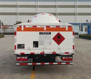 Hongtu  HT5110GYQ Liquefied gas transport vehicle