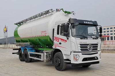 Haotian Xingyun  HTX5255ZSLHM6 Bulk feed transport vehicle