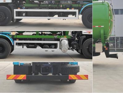 Haotian Xingyun  HTX5255ZSLHM6 Bulk feed transport vehicle