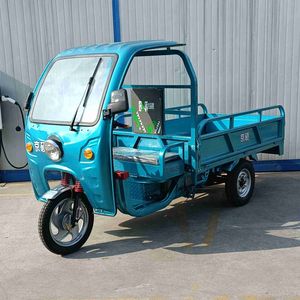 Jingshuo brand automobiles JS1800DZH10 Electric tricycle