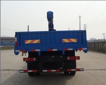 XCMG  NXG5252JSQ4 Vehicle mounted lifting and transportation vehicle