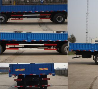 XCMG  NXG5252JSQ4 Vehicle mounted lifting and transportation vehicle