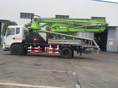 Pengxiang Xingtong  PXT5220THB Concrete pump truck