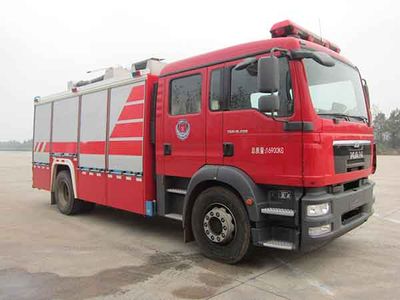 Yongqiang Olinbao  RY5171GXFAP40D Class A foam fire truck