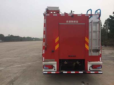 Yongqiang Olinbao  RY5171GXFAP40D Class A foam fire truck