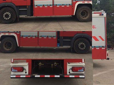 Yongqiang Olinbao  RY5171GXFAP40D Class A foam fire truck