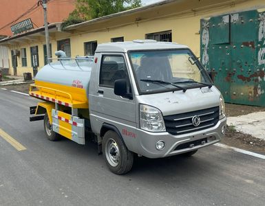 Xiangnongda  SGW5030GXEBEV Pure electric suction truck