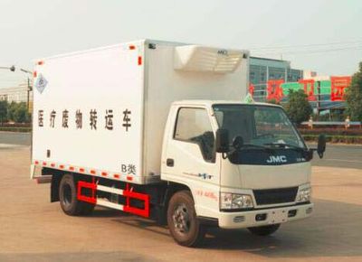 Hua Wei Chi Le  SGZ5048XYYJX5 Medical waste transfer vehicle