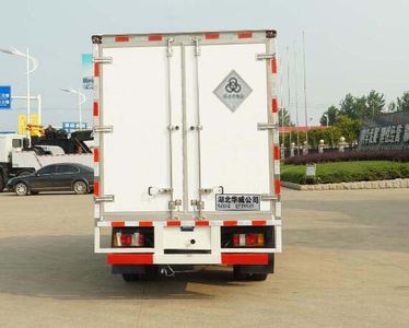 Hua Wei Chi Le  SGZ5048XYYJX5 Medical waste transfer vehicle