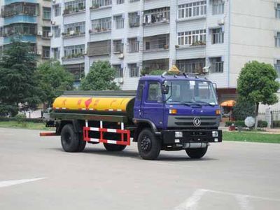 Xingshi  SLS5124GHYE Chemical liquid transport vehicle