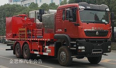 Four diamond  SZA5235TGJ12 Cementing truck