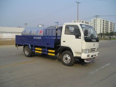 Jinyinhu  WFA5040GQXE Cleaning car