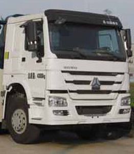 Chuxing  WHZ5430TQZ Obstacle clearing vehicle