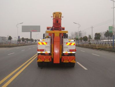 Chuxing  WHZ5430TQZ Obstacle clearing vehicle