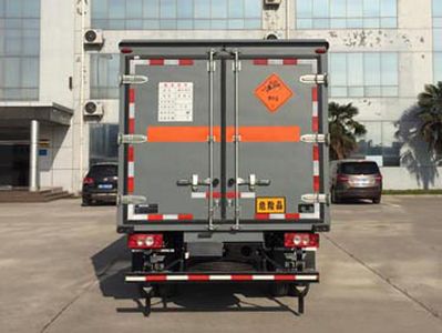 Xinfei  XKC5040XQY5B Explosive equipment transport vehicle