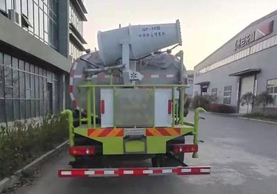 Zhuanzhi  YZZ5160TDYDF6 Multi functional dust suppression vehicle