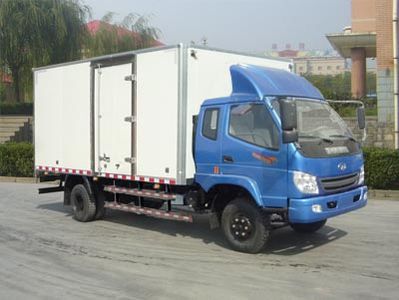 Ouling  ZB5160XXYTPG3F Box transport vehicle