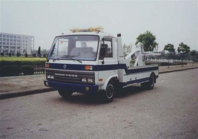 Zhongqi brand automobiles ZQZ5063TQZ Obstacle clearing vehicle