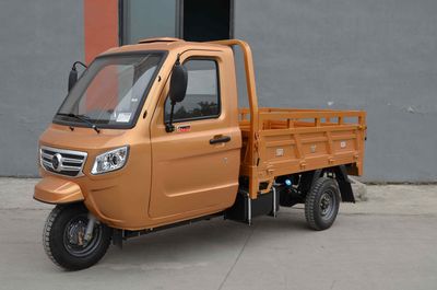 Zongshen brand automobiles ZS200ZH53 right three-wheeled motorcycle 