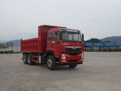 Haoman  ZZ5258ZLJM40DB2 garbage dump truck 