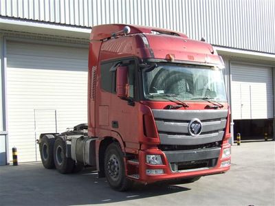 Ouman  BJ4259SMFKB3 Semi trailer tractor