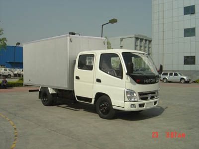 Aoling  BJ5049V8DEAB1 Box transport vehicle