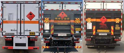 Chufei  CLQ5120XRY6CA Flammable liquid box transport vehicle