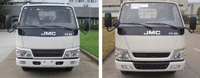 Cheng Liwei  CLW5063GQX3 Guardrail cleaning vehicle