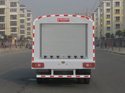 Cheng Liwei  CLW5063GQX3 Guardrail cleaning vehicle