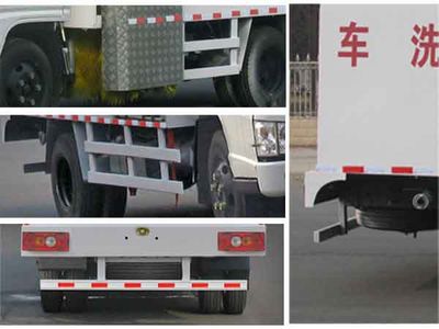 Cheng Liwei  CLW5063GQX3 Guardrail cleaning vehicle