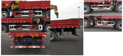 Dayun  DYQ5141JSQD6AB Vehicle mounted lifting and transportation vehicle