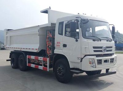 Dongfeng  EQ3250GTBEV Pure electric dump truck