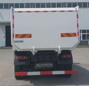 Dongfeng  EQ3250GTBEV Pure electric dump truck