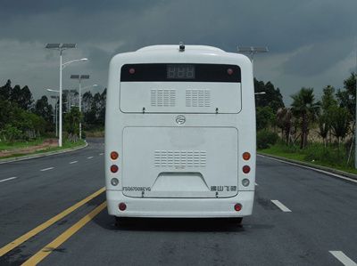 Feichi  FSQ6700BEVG Pure electric city buses