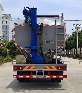 Chufeng  HQG5180ZSLDF6 Bulk feed transport vehicle