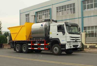 Hongyu  HYJ5250TFC Synchronous gravel sealing vehicle