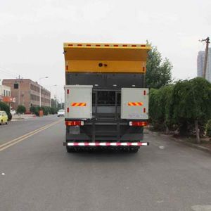 Hongyu  HYJ5250TFC Synchronous gravel sealing vehicle