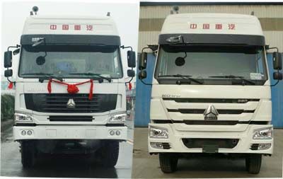 Hongyu  HYJ5250TFC Synchronous gravel sealing vehicle