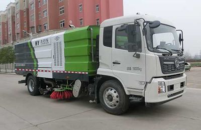 Hongyu  HYS5180TXSE6 Washing and sweeping vehicle