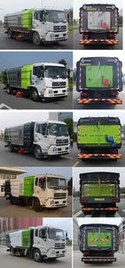 Hongyu  HYS5180TXSE6 Washing and sweeping vehicle