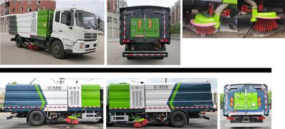 Hongyu  HYS5180TXSE6 Washing and sweeping vehicle