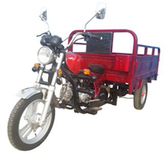 Golden Lion JS110ZH5C right three-wheeled motorcycle 