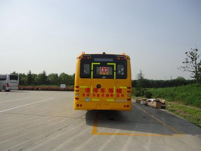 Hagrid KLQ6106XQCE4 School buses exclusively for primary school students