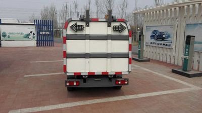 Qingyuan  QY5030ZZZBEVYL Pure electric self loading and unloading garbage truck